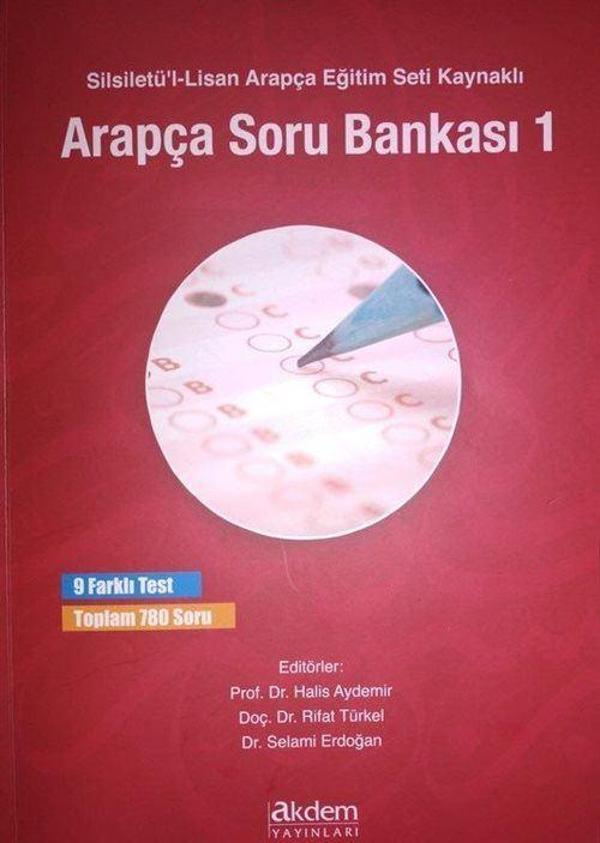 Silsiletü'l-Lisan Arapça Soru Bankası 1 - Akdem Yayınları - Image 1