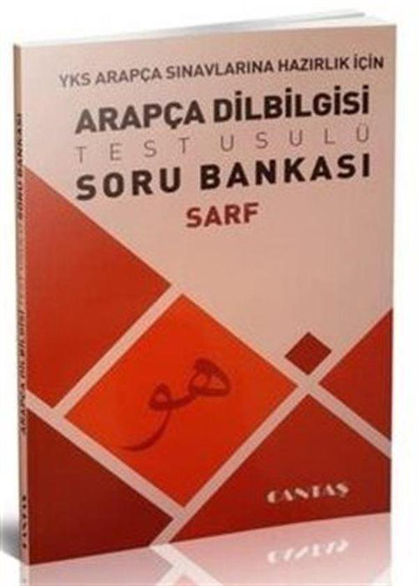YKS Arapça Sınavlarına Hazırlık İçin Arapça Dilbilgisi Test Usulü Soru Bankası Sarf - Cantaş Yayınları - Image 1