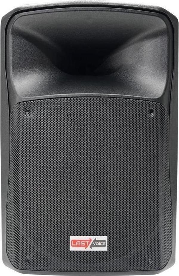Lastvoice Lx-08YN Profesyonel Kabin Hoparlör 8'' 350 Watt - Image 1