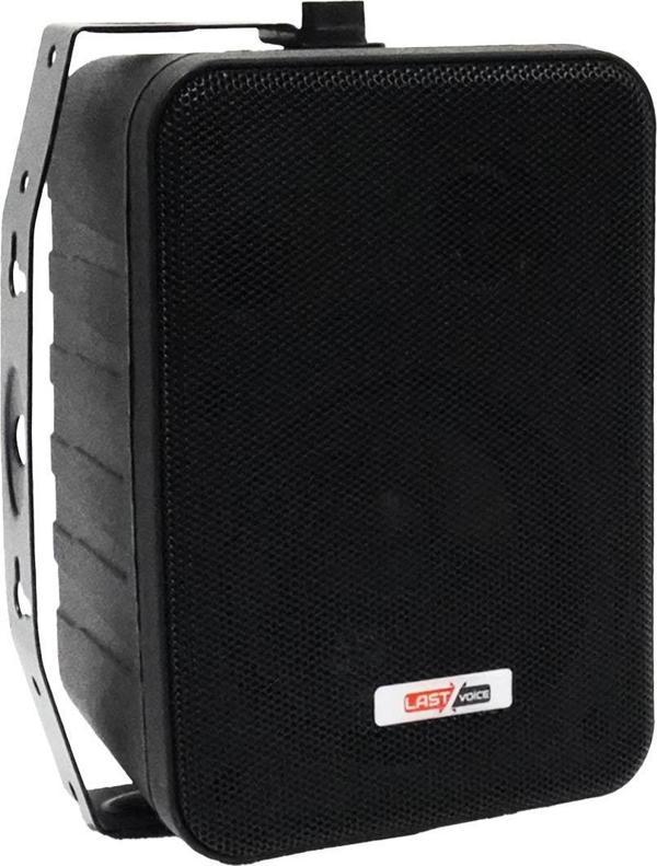 Lastvoice Cami ve Okul İçin Ekonomik Duvar Hoparlörü 120 Watt 4 iNÇ 100V/8 Ohm (St-40TB) - Image 1