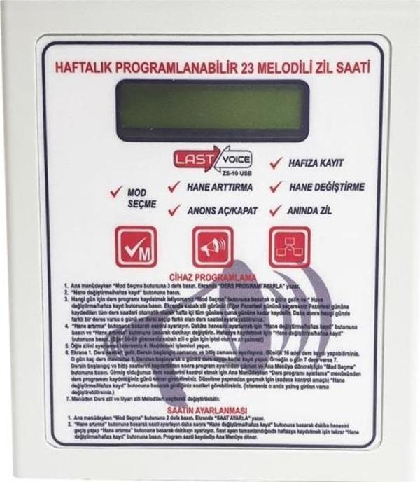 Lastvoice ZS-10 Programlanabilir Okul Zil Saati 23 Melodi - Image 1