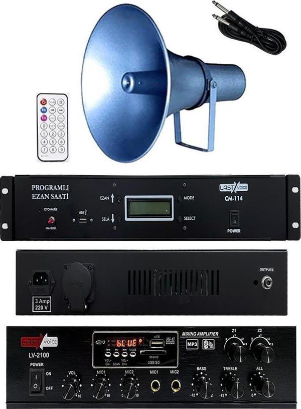 Lastvoice Ekonomik Set-2 Ezanmatik 100W Amfi ve Hoparlör Seti - Image 1