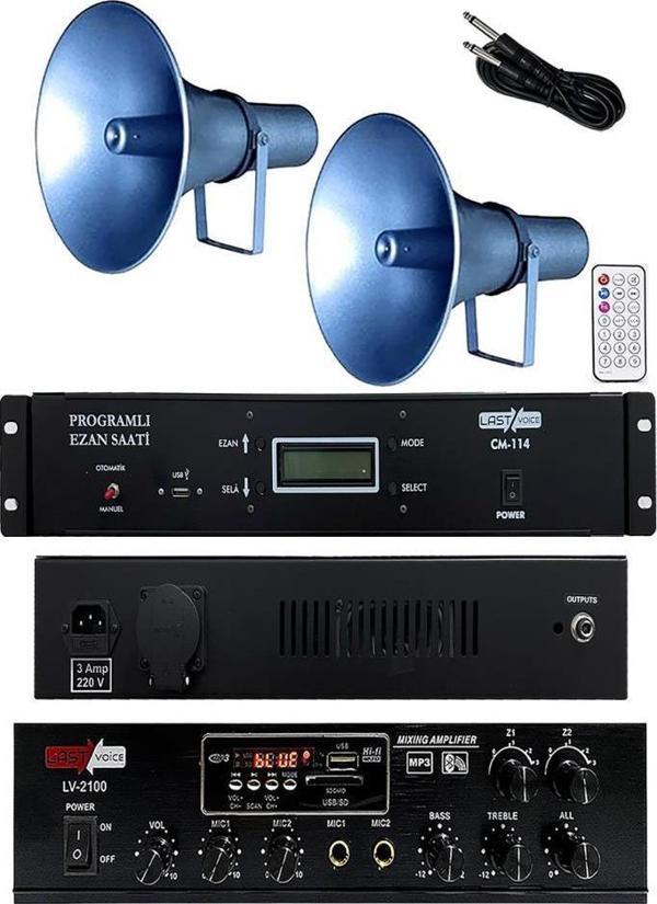 Lastvoice Ekonomik Set-3 Ezanmatik 100W Amfi ve Hoparlör Seti - Image 1