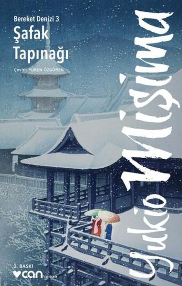Şafak Tapınağı - Can Yayınları - Image 1