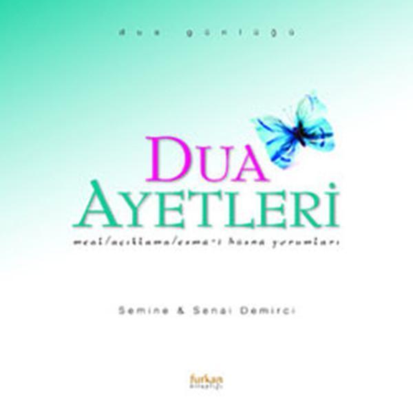 Dua Ayetleri - Furkan Yayınevi - Image 1