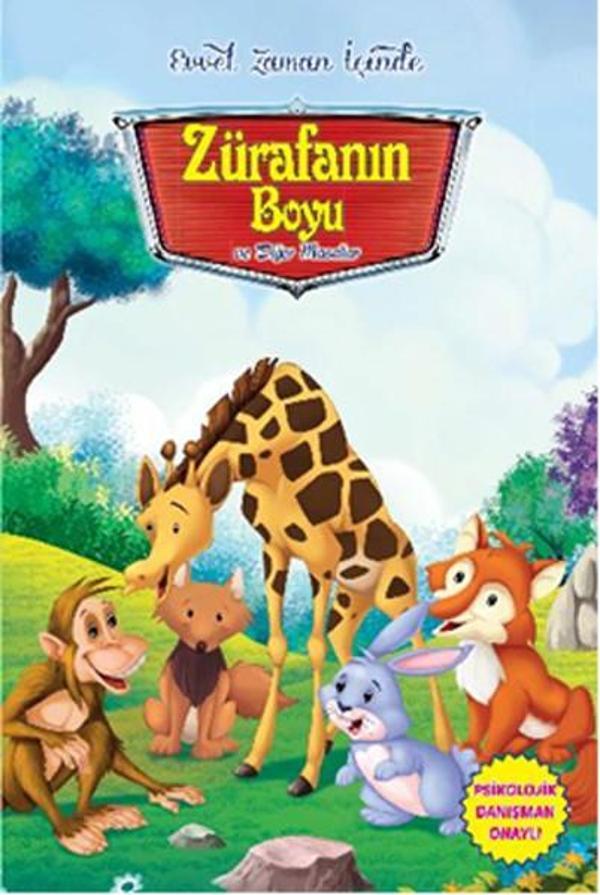 Evvel Zaman İçinde - Zürafanın Boyu ve Diğer Masallar - Parıltı Yayınları - Image 1