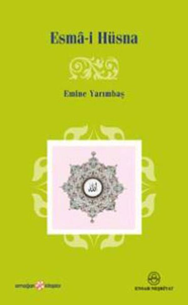 Esma-i Hüsna - Ensar Neşriyat - Image 1