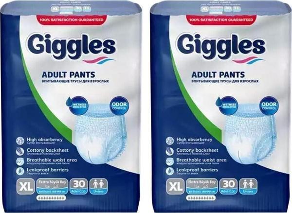 Giggles Külotlu Yetişkin Hasta Bezi Xlarge 60 Adet - Image 1