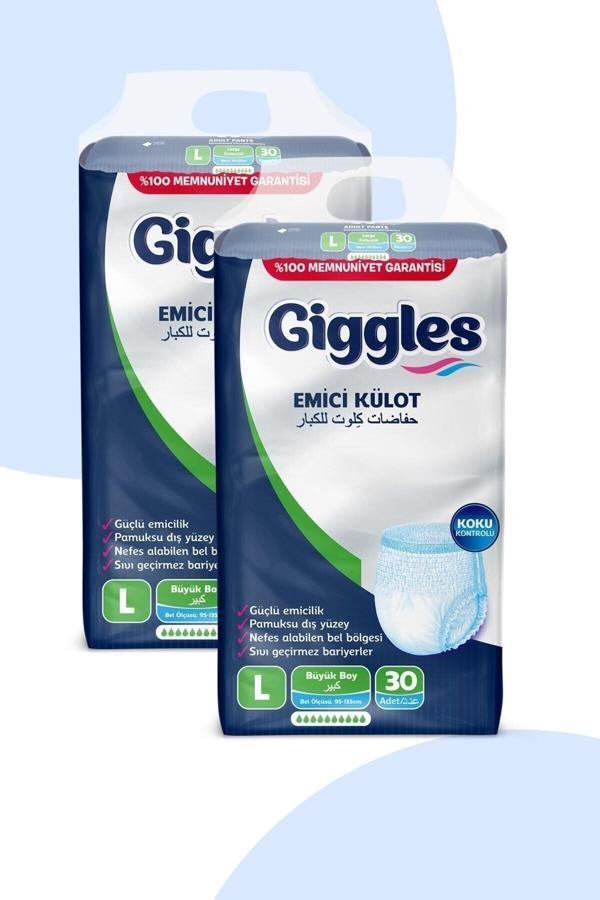 Giggles Yetişkin Emici Külot Bez Büyük Boy (large) 30'lu 2 Paket (60 Adet) Bel Boy 100-150 Cm - Image 1