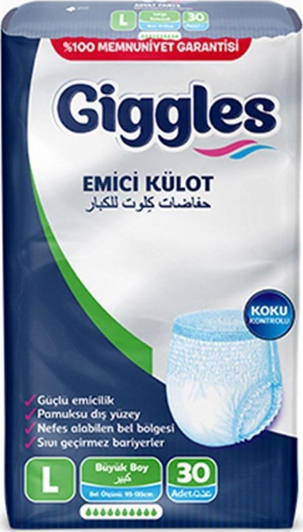 Giggles Yetişkin Emici Külot Large 30'lu 1 Paket 30 Adet + Islak Havlu - Image 1