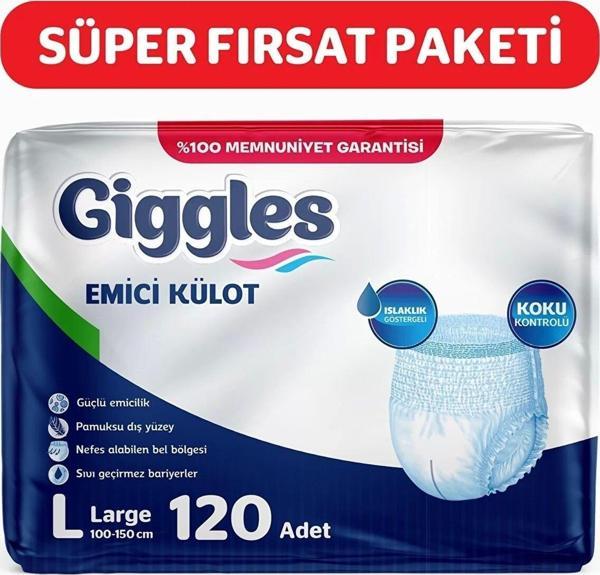 Giggles Yetişkin Emici Külot Large 30'lu 4 Paket (120 Adet) - Image 1