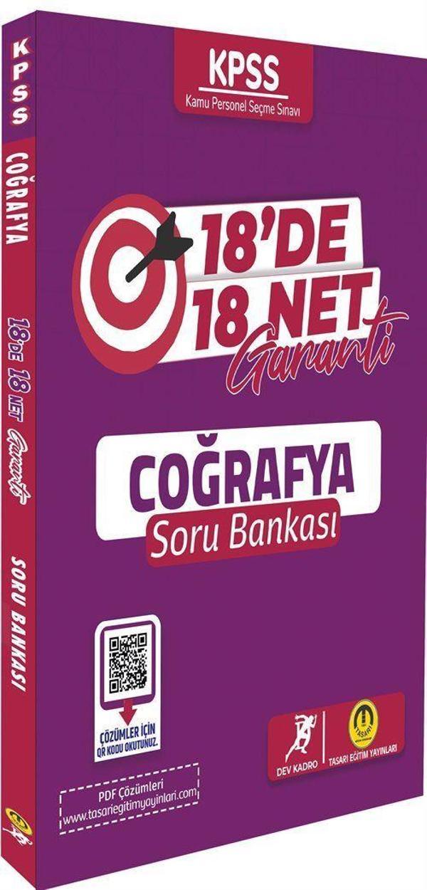 2024 KPSS Coğrafya 18'de 18 Net Soru Bankası - Tasarı Akademi - Image 1