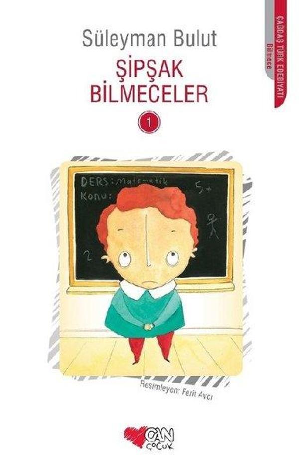 Şipşak Bilmeceler 1 - Can Çocuk Yayınları - Image 1