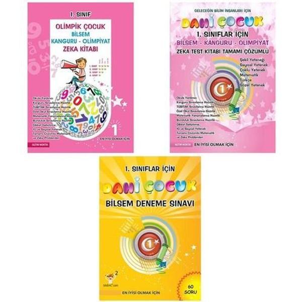 Altın Nokta Yayınları 1. Sınıf Bilsem Seti (3 Kitap) - Altın Nokta Yayınları - Image 1
