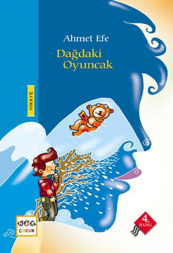 Nar Çocuk Dağdaki Oyuncak - Nar Çocuk - Image 1