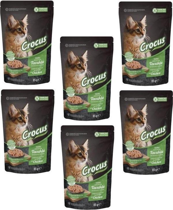Crocus 6 Adet Tahılsız Yavru Kedi Tavuklu  Pouch Jöleli Yaş Mama 85 G   - Image 1