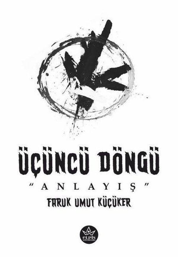 Üçüncü Döngü: Anlayış - Elpis Yayınları - Image 1