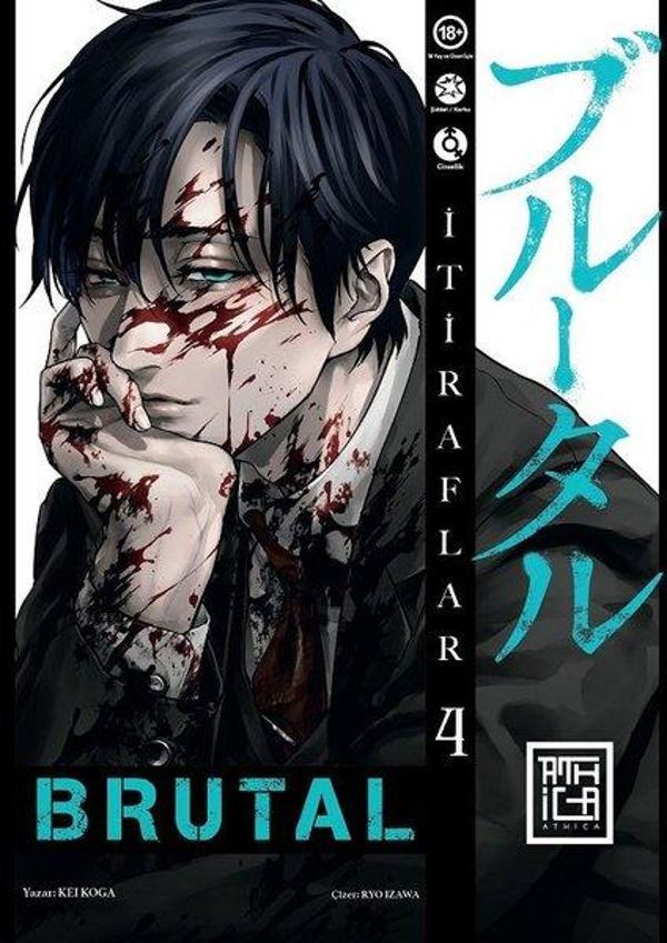 Athica Yayınları Brutal Cilt - 4 - Athica Yayınları - Image 1