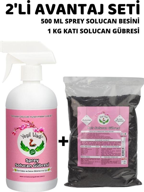 Yeşilvadi 2'li Gübre Avantaj Seti - Image 1