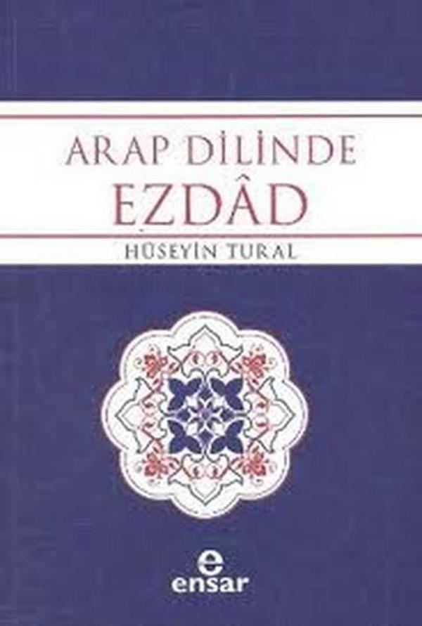 Arap Dilinde Ezdad - Ensar Neşriyat - Image 1