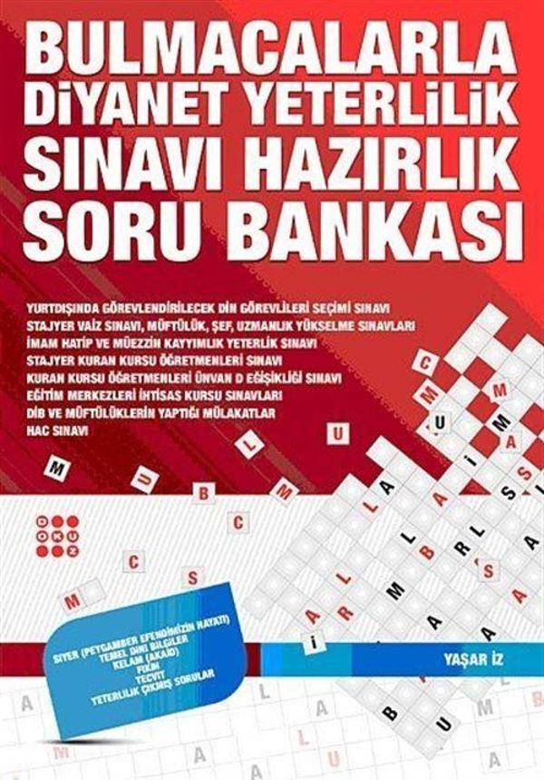 Bulmacalarla Diyanet Yeterlilik Sınavı Hazırlık Soru Bankası - Dokuz Yayınları - Image 1