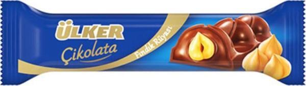 Ülker Çikolata Fındık Rüyası 40,5 Gr (24 Adet) - Image 1