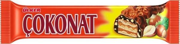 Ülker ÇOKONAT 33 GR - Image 1