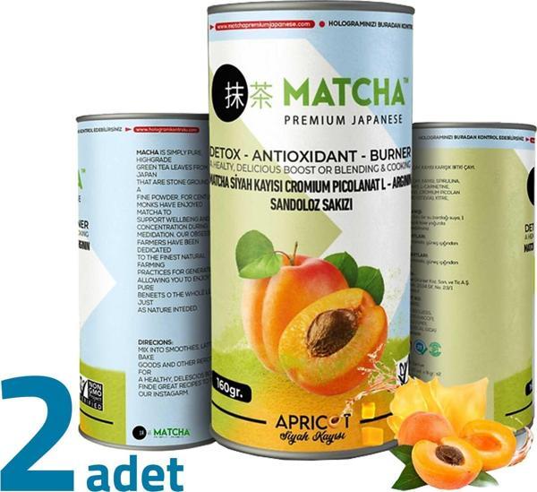 Matcha Premium Japanese Siyah Kayısılı Çayı 20 x 8GR x 2 Kutu - Image 1