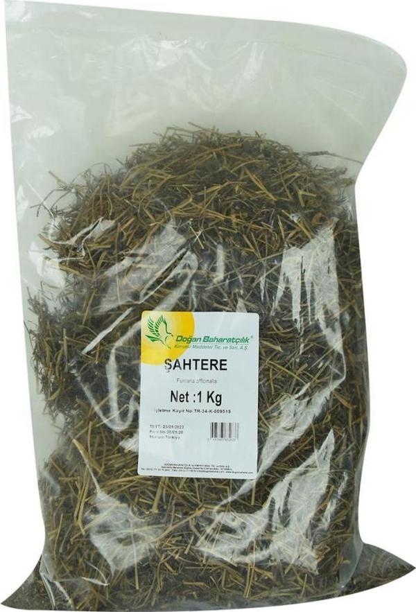 Doğan Baharatçılık Doğal Saf Şahtere Otu 1000 gr Kiloluk 1 kg - Image 1