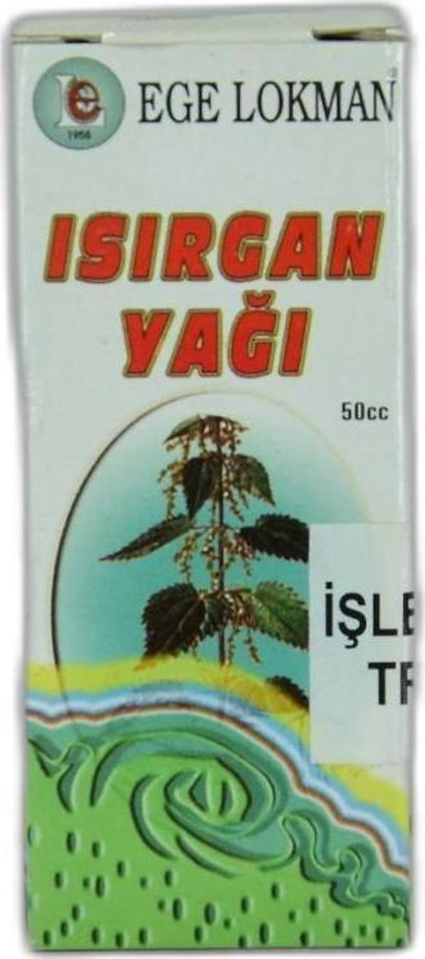 Ege Lokman Isırgan Yağı 50CC - Nettle Oil 50ML - Image 1
