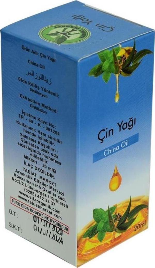 Tabiat Market Çin Yağı Distilasyon Oel China Oil 20 ML - Image 1