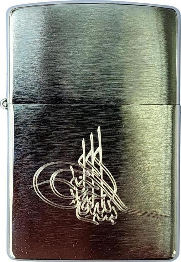 Zippo Çakmak 200-022450 Tuğra Design - Image 1