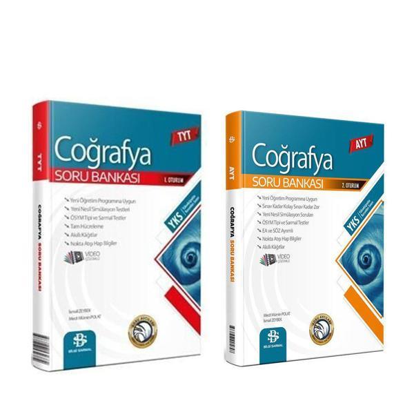 Bilgi Sarmal TYT AYT Coğrafya Soru Bankası Seti 2 Kitap - Bilgi Sarmal Yayınları - Image 1
