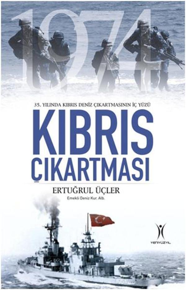 Kıbrıs Çıkartması - Yeniyüzyıl - Image 1