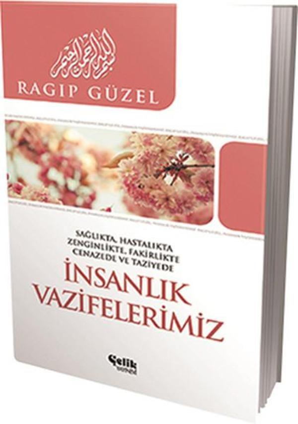 İnsanlık Vazifelerimiz - Çelik Yayınevi - Image 1