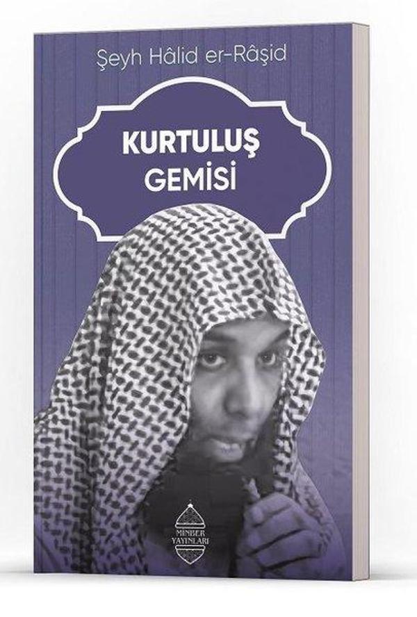 Kurtuluş Gemisi - Minber Yayınları - Image 1