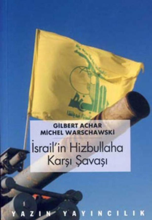 İsrail'in Hizbullaha Karşı Savaşı - Yazın Yayınları - Image 1