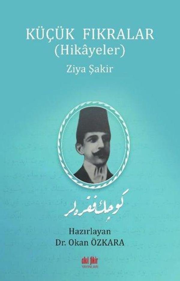 Küçük Fıkralar - Hikayeler - Akıl Fikir Yayınları - Image 1