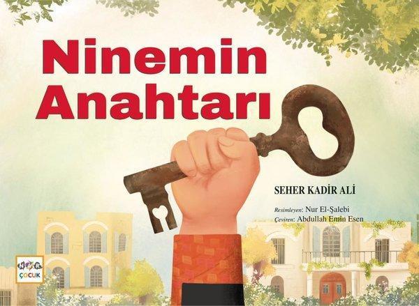 Nar Çocuk Ninemin Anahtarı - Nar Çocuk - Image 1