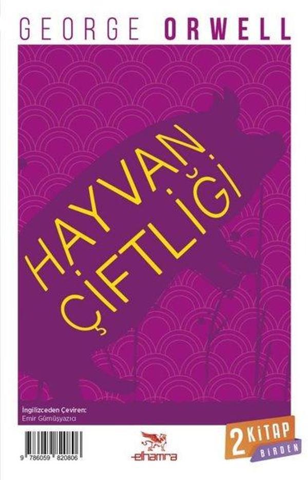 1984 - Hayvan Çiftliği - 2 Kitap Birden - Tek Ciltte 2 Kitap - Elhamra - Image 1