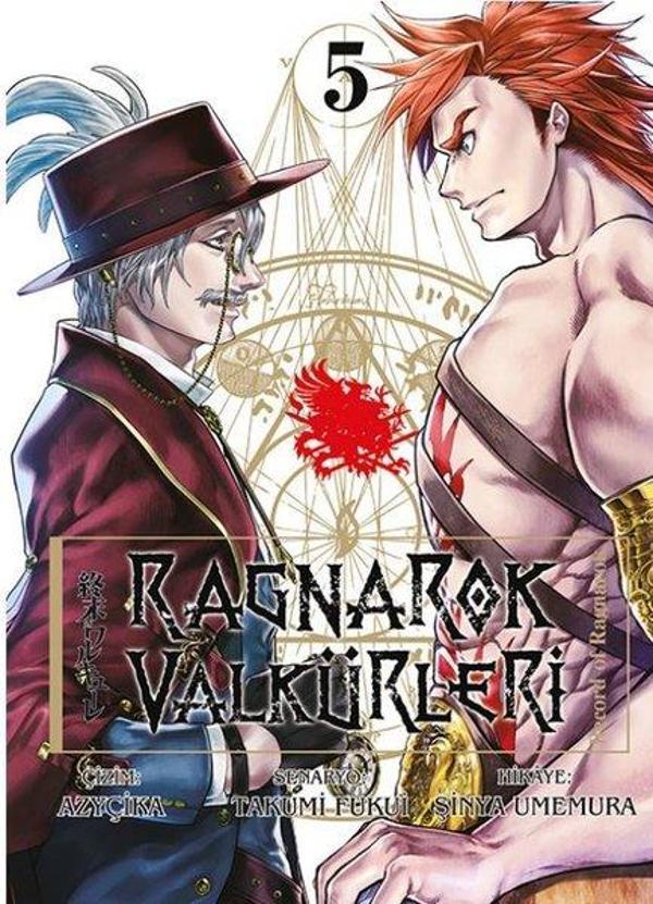 Ragnarok Valkürleri - Cilt 5 - Komik Şeyler - Image 1