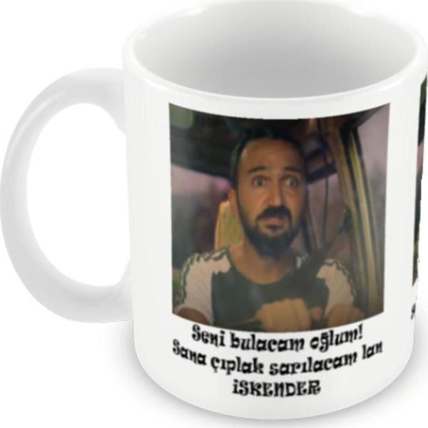 My Retail Seni Bulacam Oğlum , Sana Çıplak Sarılacam Lan Tasarımlı Kupa Bardak Porselen - Image 1