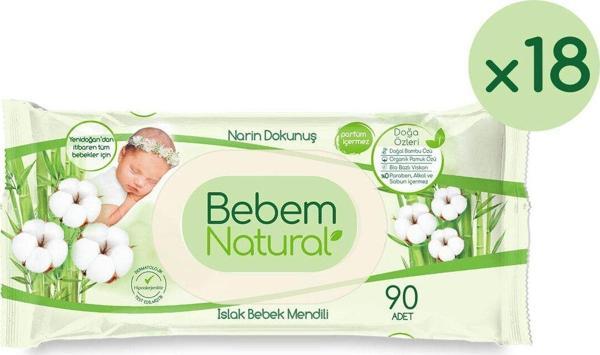 Narin Dokunuş Islak Bebek Mendili 1620 Adet - Image 1