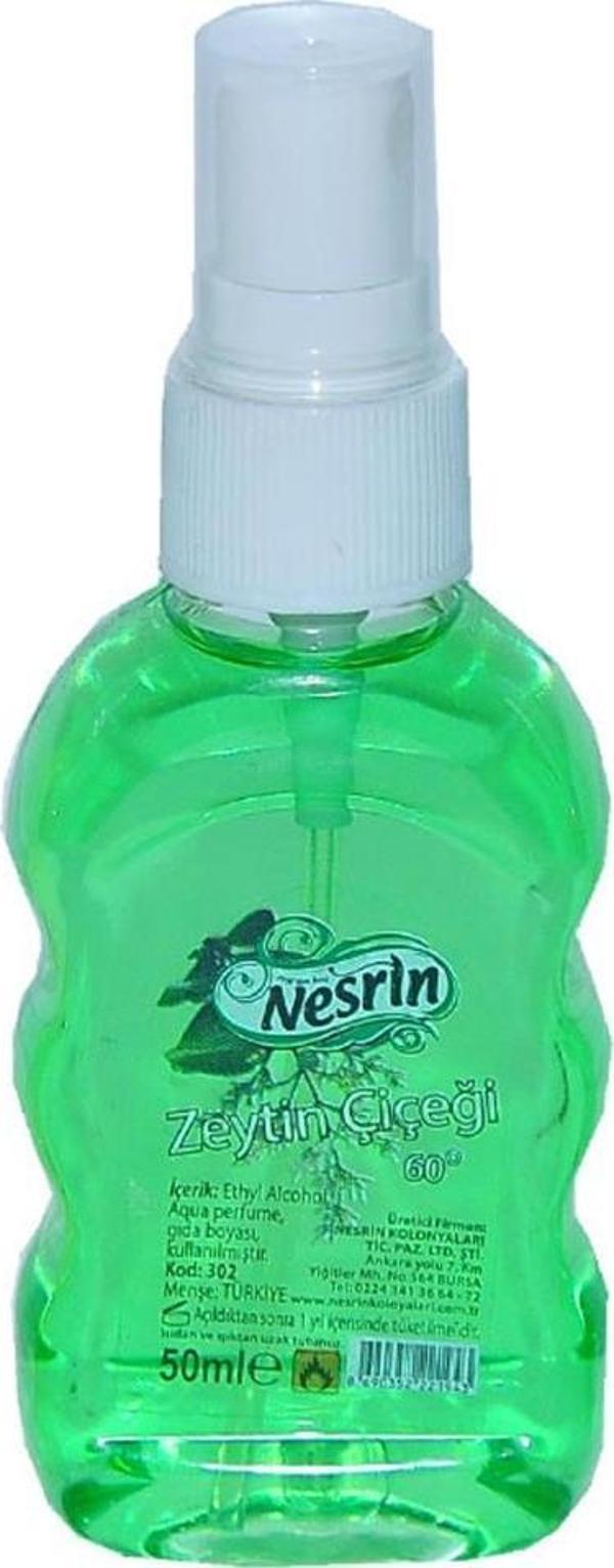 Nesrin Zeytin Çiçeği Kolonyası 50ML 60 Derece Pet Şişe Sprey  - Image 1