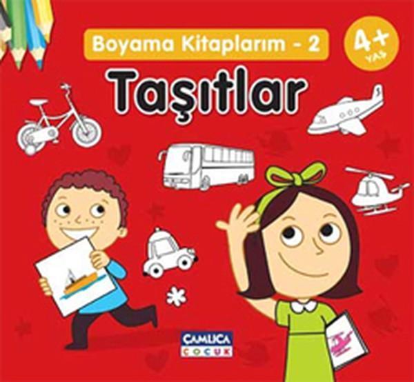 Taşıtlar Boyama Kitaplarım- 2 - Çamlıca Çocuk Yayınları - Image 1