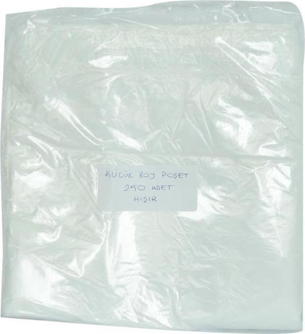 Ekonomik Küçük Boy Atlet Hışır Poşet 38X22 Cm İnce Beyaz 250 Adet 1 Paket - Image 1