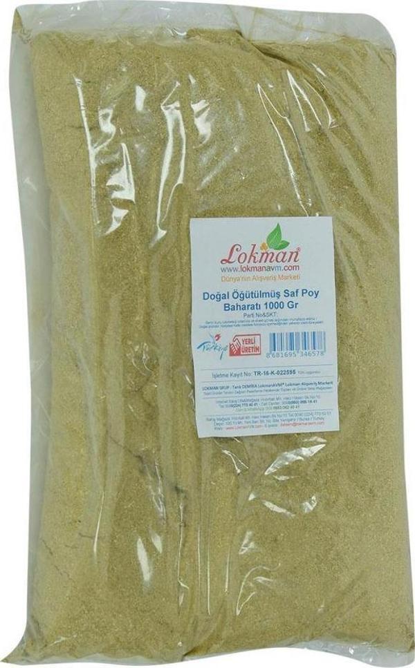 Doğal Öğütülmüş Saf Kahvaltılık Poy Baharatı 1 kg Endtüsriyel Boy - Image 1