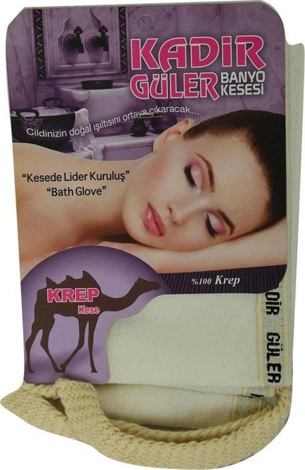 Doğal İpek Kese Beyaz Krep Sırt Vücut Banyo Kesesi 13CMX74CM - Image 1