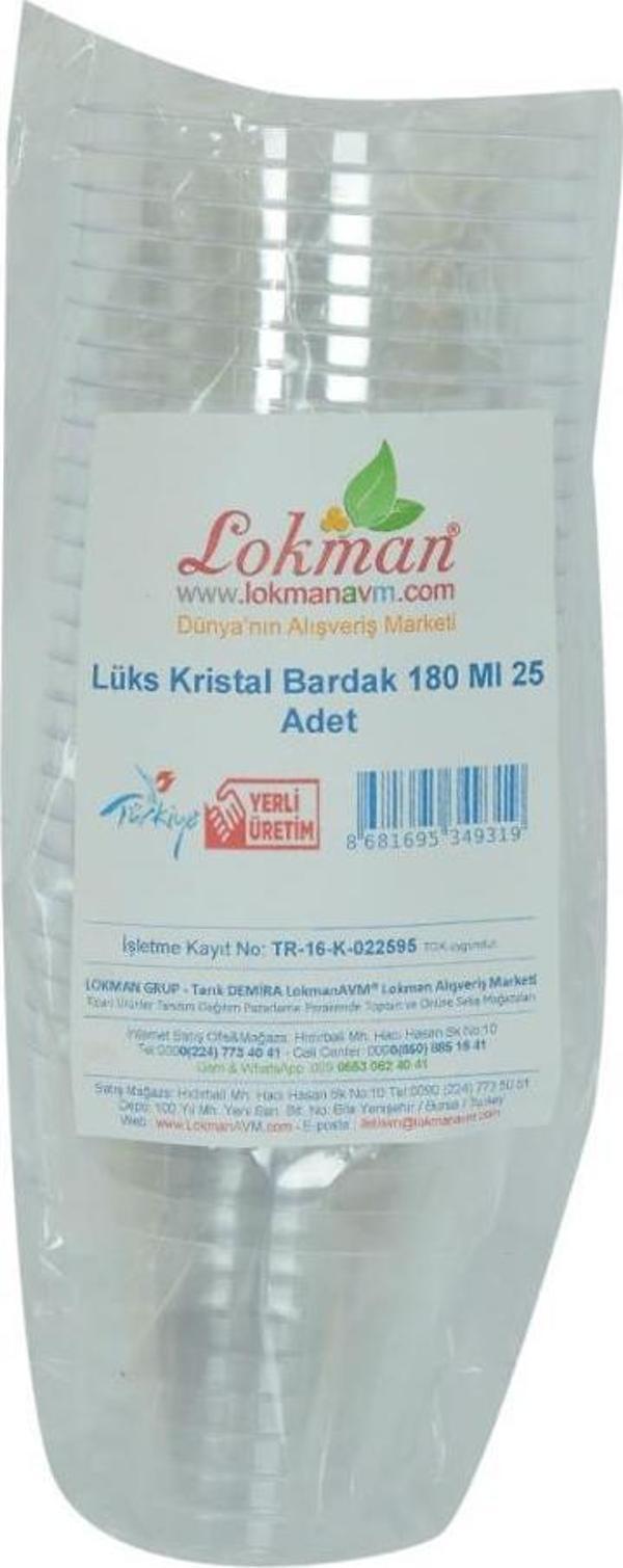 LokmanAVM Lüks Kristal Bardak Sert Plastik Çay Kahve Su Otomat Bardağı 180 Ml 25 li 1 Paket - Image 1