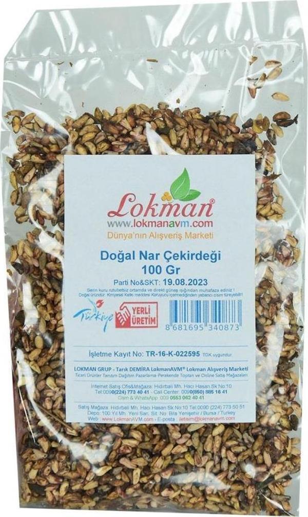 Doğal Öğütülmemiş Tane Nar Çekirdeği 100  gr Çekirdek Nar - Image 1